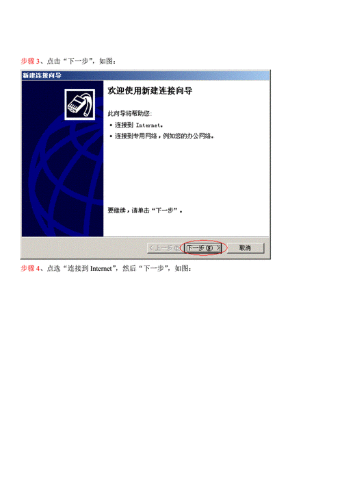 校园网代理（校园网代理行为怎么解决）