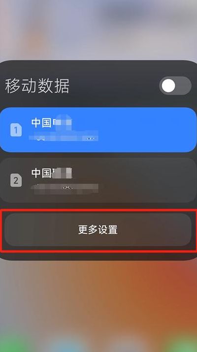 小米手机卡（小米手机卡没信号无服务怎么恢复正常）