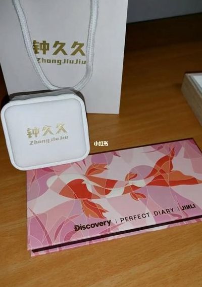 钟久久（钟久久可以解绑吗）