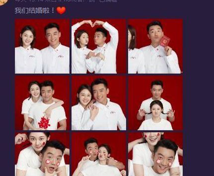 郑凯苗苗官宣结婚（郑凯和苗苗的结婚证件照）