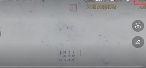 爱奇艺怎么没有弹幕了（爱奇艺为什么没弹幕选项了）