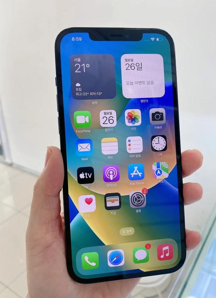 韩版手机（韩版手机是什么意思）