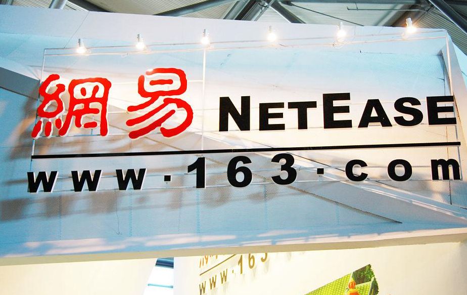 网易博客登陆（网易博客登陆入口）