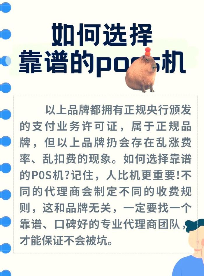 卡盟排行榜92卡盟（卡盟大全网）