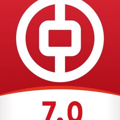 中国银行安全控件官方下载（中国银行安全控件下载手机版）