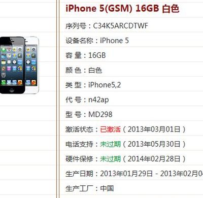 98序列号（序列号g99）