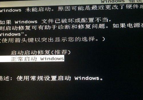 WINDOWS进程管理器（windows进程管理器打不开）