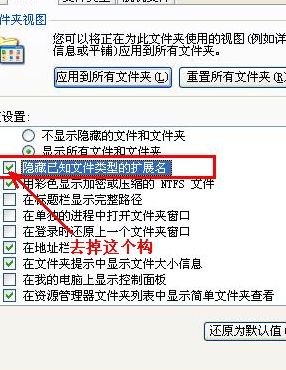 迅雷如何去广告（迅雷app广告怎么屏蔽）