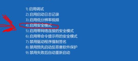 恢复出厂设置是什么意思（莹石云摄像头如何恢复出厂设置是什么意思）