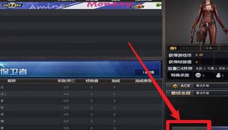 穿越火线保存截图在哪（穿越火线保存截图在哪里找）