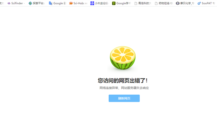 360官网打不开（360怎么进不去官网）
