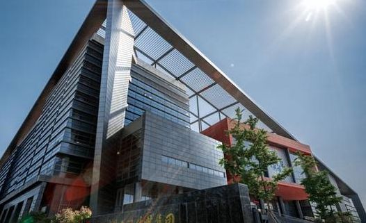 徐州市广播电视大学（徐州市广播电视大学学历查询）
