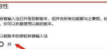 为什么不显示输入法（电脑输入法不显示选字框怎么回事）