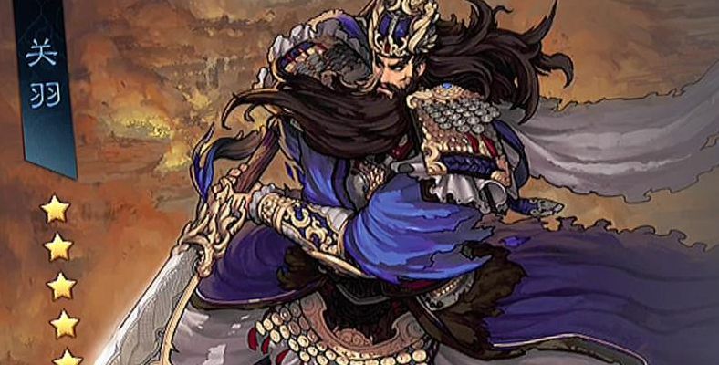 关羽死后（关羽死后封神）
