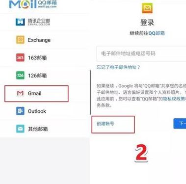 台湾谷歌（台湾谷歌账号购买）