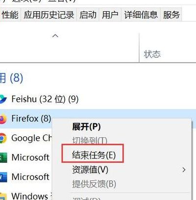 电脑搜索功能不能用（电脑搜索功能不能使用）