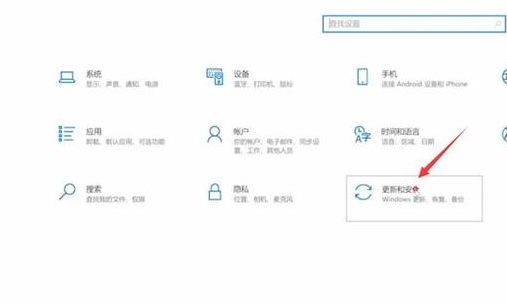 怎么一键还原（一键还原系统）