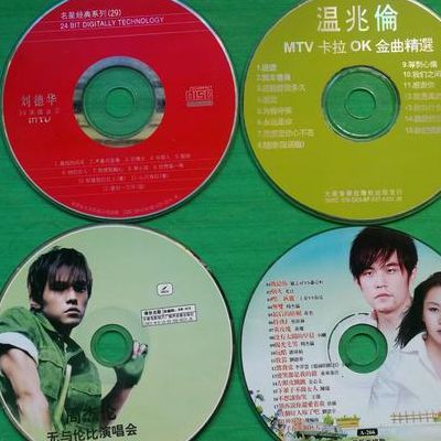 高清DVD碟片播放（高清dvd光碟是什么格式）
