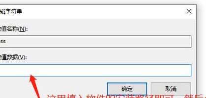 如何修改注册表（如何修改注册表启动项）