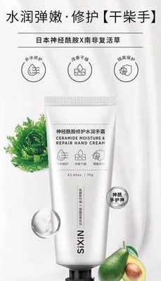 私信是什么（私信是什么档次的护肤品）
