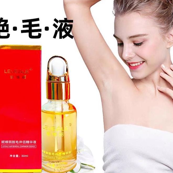 美容绝毛（绝毛液能永久脱毛吗）