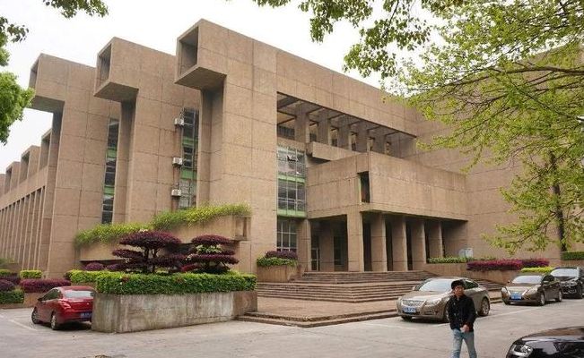 湖南大学法学院（湖南法律系最好的大学）
