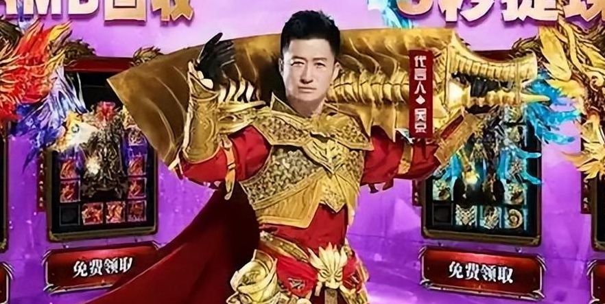 传奇广告价格（传奇广告合集）