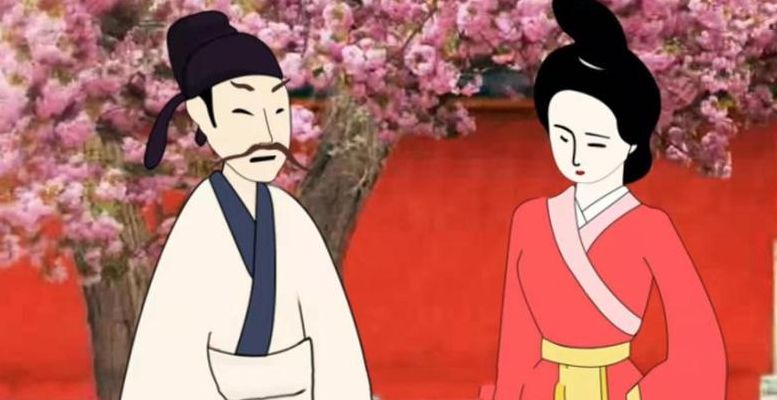 玉真公主（玉真公主和李白的故事）