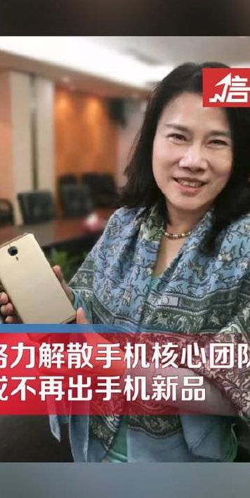 格力手机卖16部（格力手机卖16部多少钱）