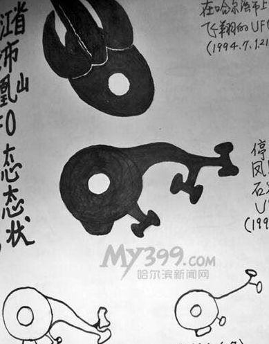 孟照国事件真相大白（孟照国事件的真相被破解）
