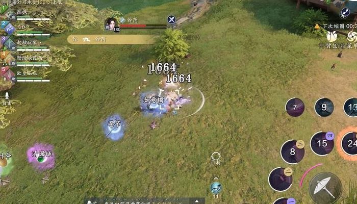 天涯明月刀游戏官网（17173天涯明月刀游戏专区）