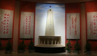 四平战役（四平战役纪念馆开放时间）