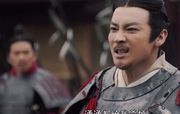 渭文君是谁(大秦赋中的渭文君是谁？)