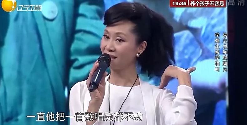 中国好声音第一场(朱之文参加好声音的第一场比赛？)