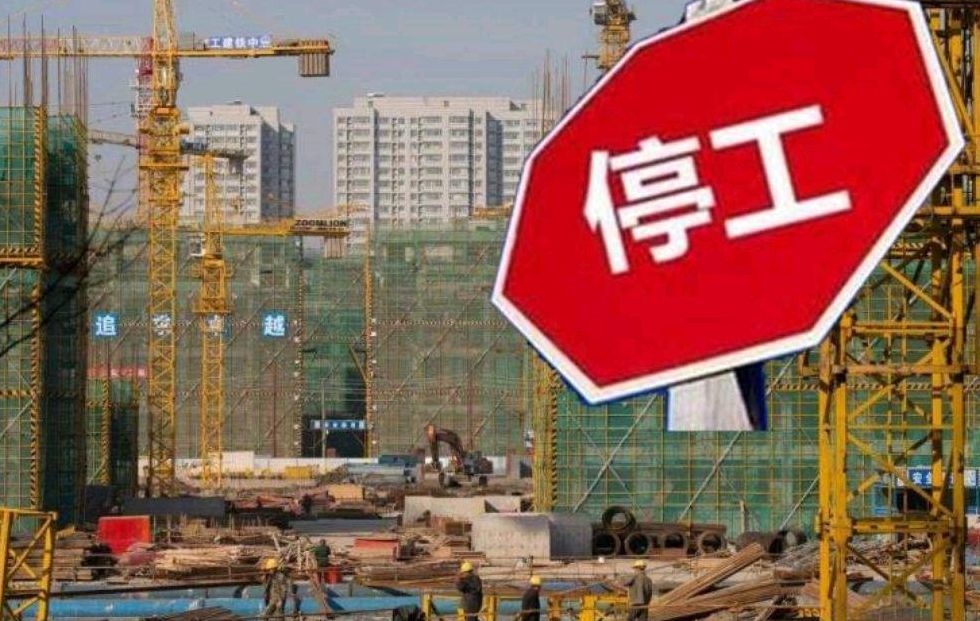 元月15号全国停工是真的吗(2022年工地元月15号会停工吗？)