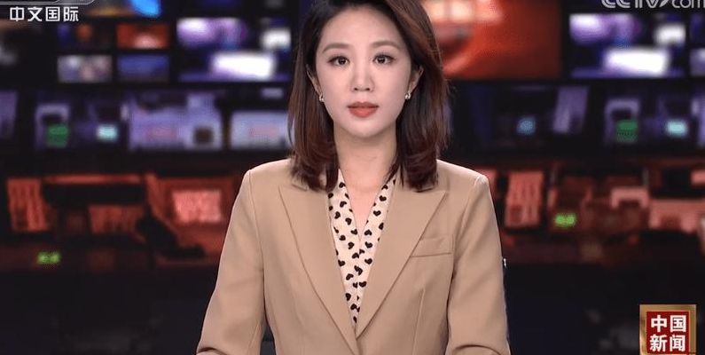 中央4台女主持人(中央4台中国新闻女主持人叫什么？)