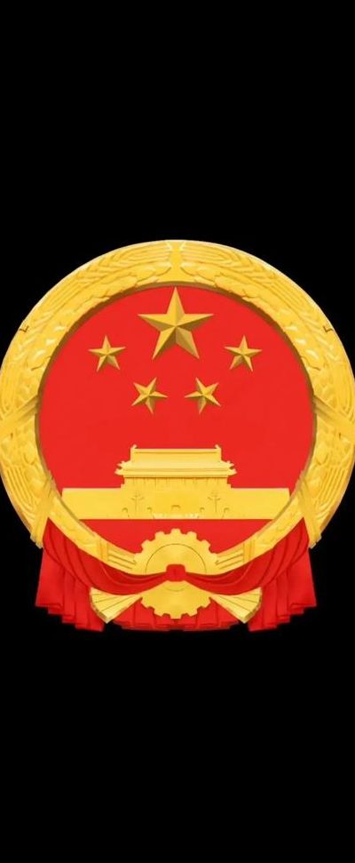 华为手机熄屏显示国徽(华为nova5息屏显示国徽怎么弄？)
