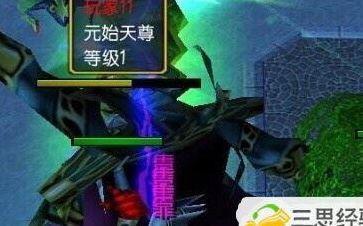 魔教传说攻略(新魔教传说1.84武林巅峰详细攻略？)