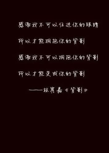 碌卡谐音歌词(童年的小花狗读后感？)