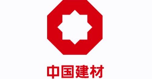 合肥水泥研究设计院（合肥水泥研究设计院待遇怎么样）