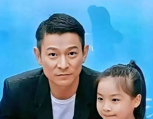 刘德华的孩子(刘德华的儿子叫什么名字？)