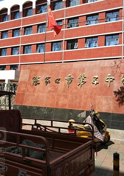 张家口五中艺术节(张家口五中怎么样？)
