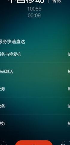 如何取消短号(手机短号怎么取消？)