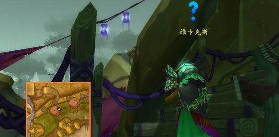 沙城声望(魔兽世界燃烧的远征沙城声望？)