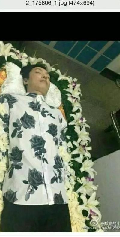乔任梁遗容(乔任梁遗容是真的吗？)