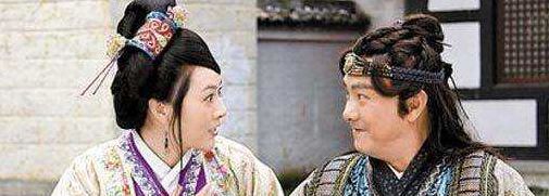 程咬金有几个老婆(程咬金有几个妻子,分别叫什么名字？)
