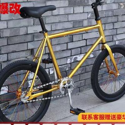 死飞价格(我的死飞自行车滑丝了，说要换牙盘要380可以攻丝，请问攻丝一般哪里可以攻，多少钱左右，会对车有什么？)