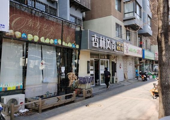 北京回龙观邮编(北京四叶草科技有限公司介绍？)