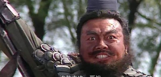 旄钺旌旗怎么读(旄钺旌旗是什么意?旄钺旌旗是什么意思？)