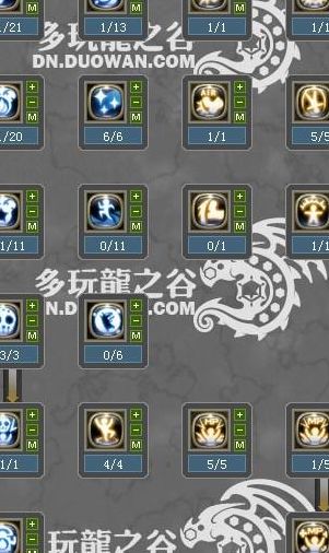 机械师刷图加点(加点推荐，机械大师怎么加点？)